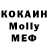 Amphetamine Розовый Your Problem