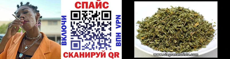 БУТИРАТ GHB  наркотики  нарко площадка наркотические препараты  Конаково 