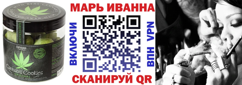 где найти   Конаково  kraken сайт  Cannafood конопля 