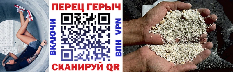 дарк нет официальный сайт  Конаково  Героин Афган 