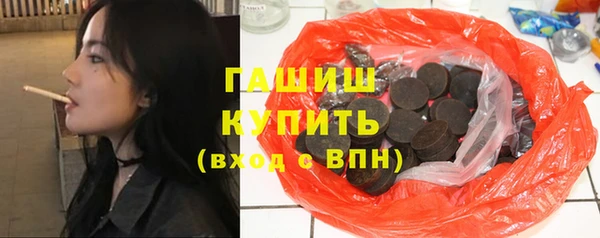 марихуана Алексеевка