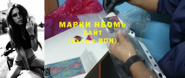 кокаин колумбия Алексин