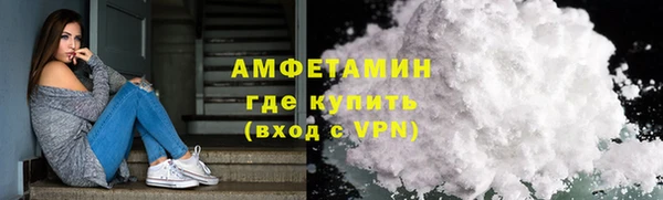 кокаин колумбия Алексин