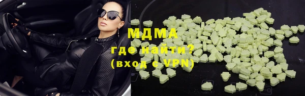 кокаин колумбия Алексин