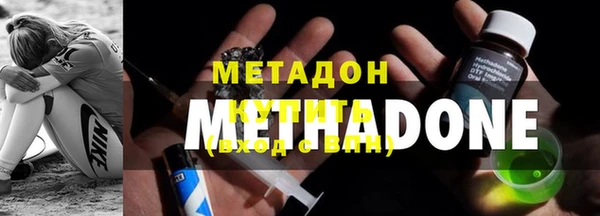 марихуана Алексеевка