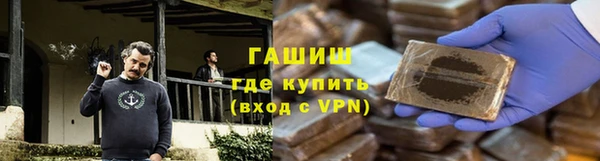 кокаин колумбия Алексин