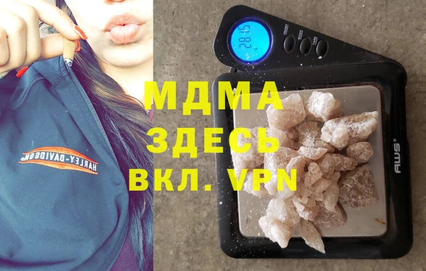 кокаин колумбия Алексин