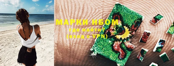 марихуана Алексеевка