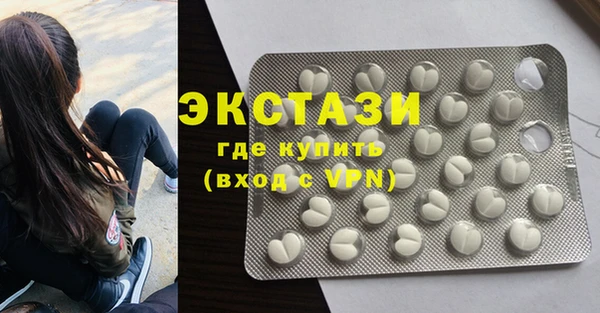 крисы Алзамай