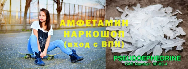 марихуана Алексеевка