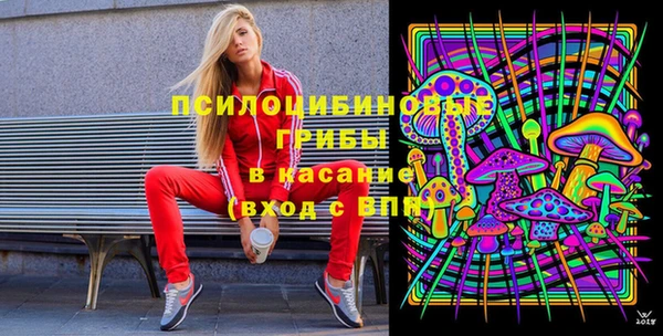 марихуана Алексеевка