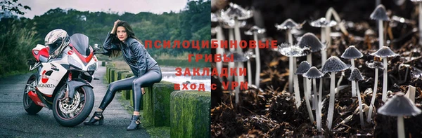 марихуана Алексеевка