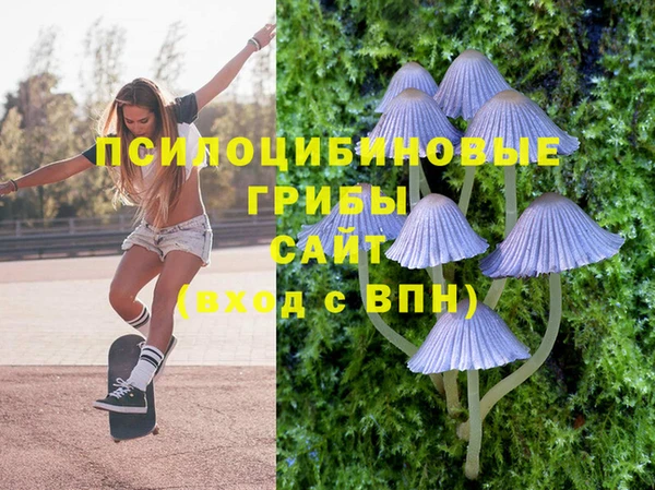 марихуана Алексеевка