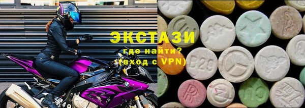 марихуана Алексеевка