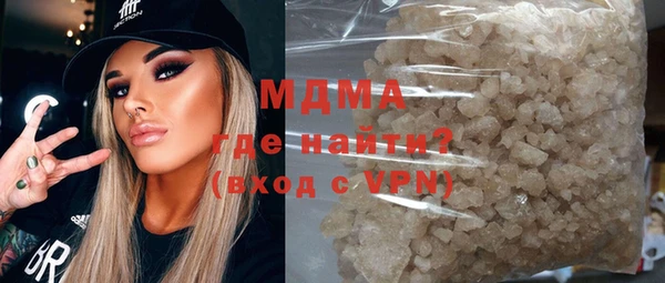 крисы Алзамай