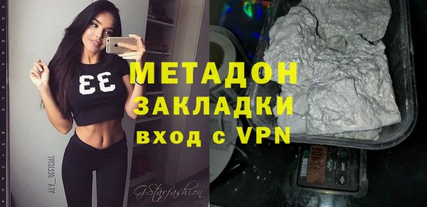 крисы Алзамай