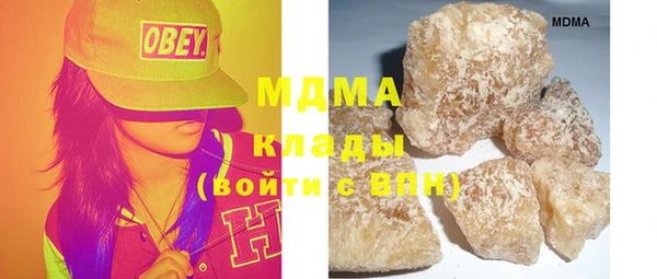 крисы Алзамай