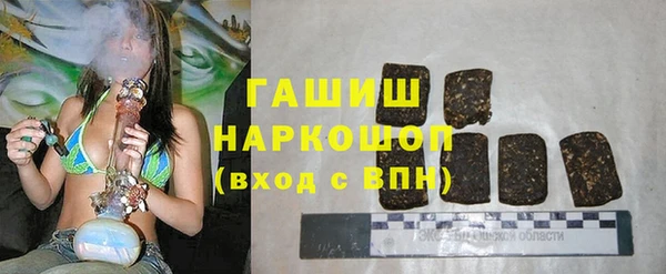 марихуана Алексеевка