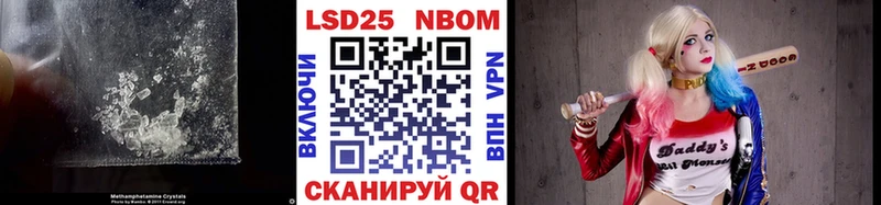 ЛСД экстази кислота  Конаково 