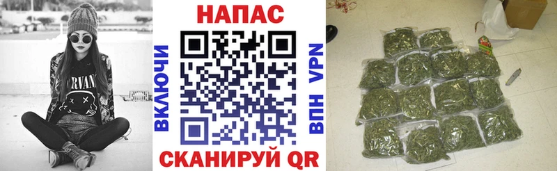 Бошки марихуана SATIVA & INDICA магазин продажи Конаково